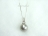 Silver Grey Shell Pearl Pendant 14mm