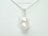 White Large Baroque Pearl Pendant 10x18mm