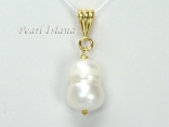 Gold Plated White Large Baroque Pearl Pendant 10x17mm