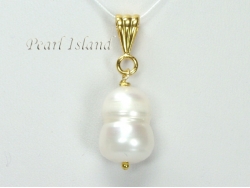 Gold Plated White Large Baroque Pearl Pendant 10x17mm