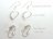 Personalised White Circlet Pearl Earrings with one pearl