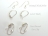 Personalised White Circlet Pearl Earrings