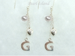 Personalised Silver Grey Baroque Pearl Earrings with Angle Earwire
