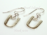 Sterling Silver Initial U Earrings