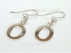 Sterling Silver Initial O Earrings