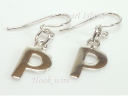 Sterling Silver Initial P Earrings