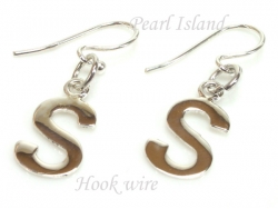 Sterling Silver Initial S Earrings