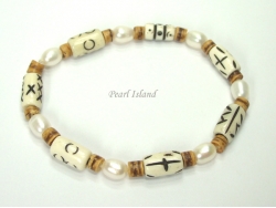 White Pearl with Batik Tube Bracelet
